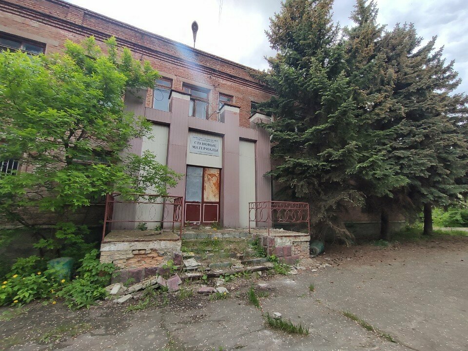 Advertising agency Прием и вывоз макулатуры, пластика и пленки, Penza, photo