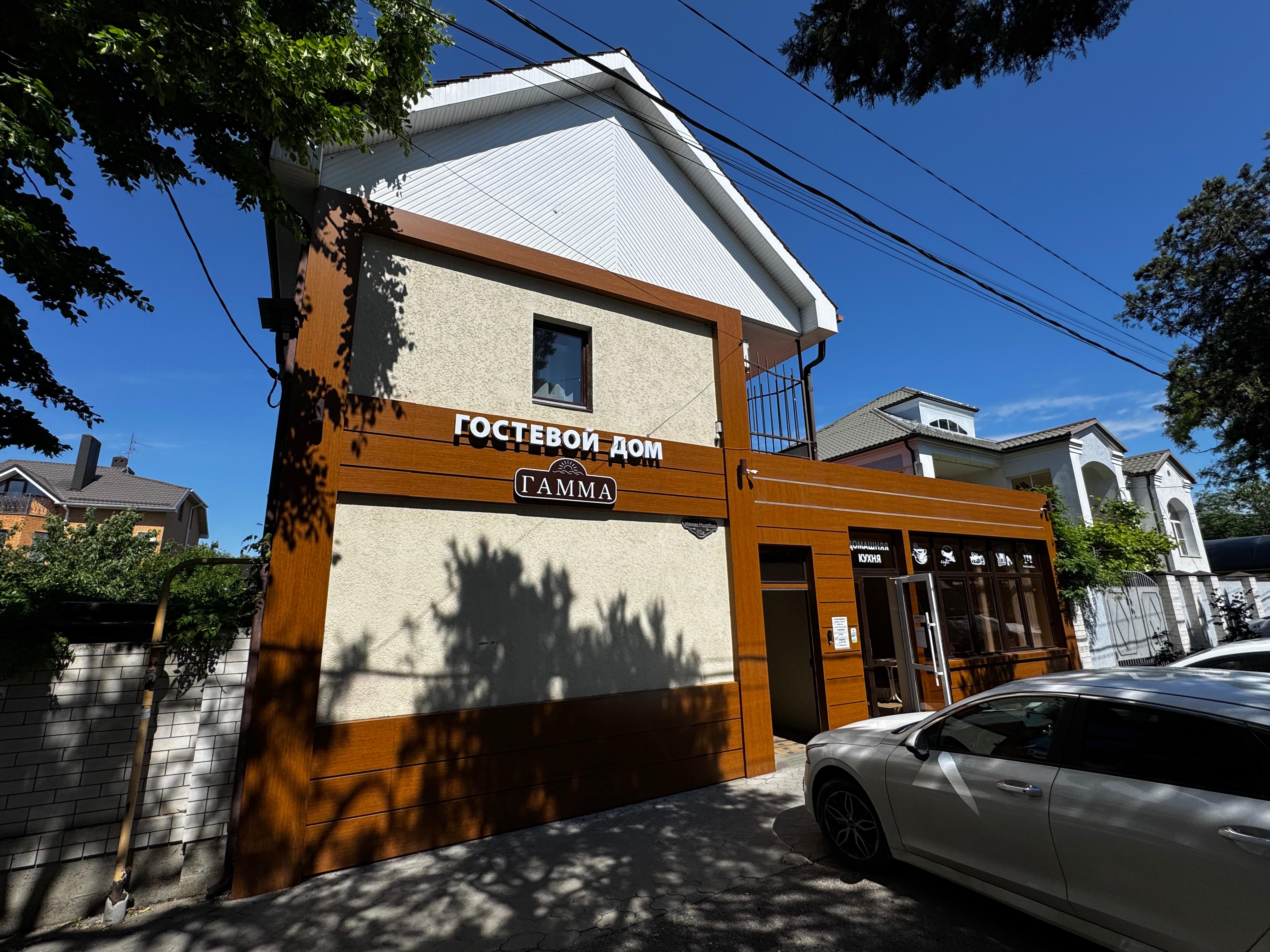 Фото отеля 2