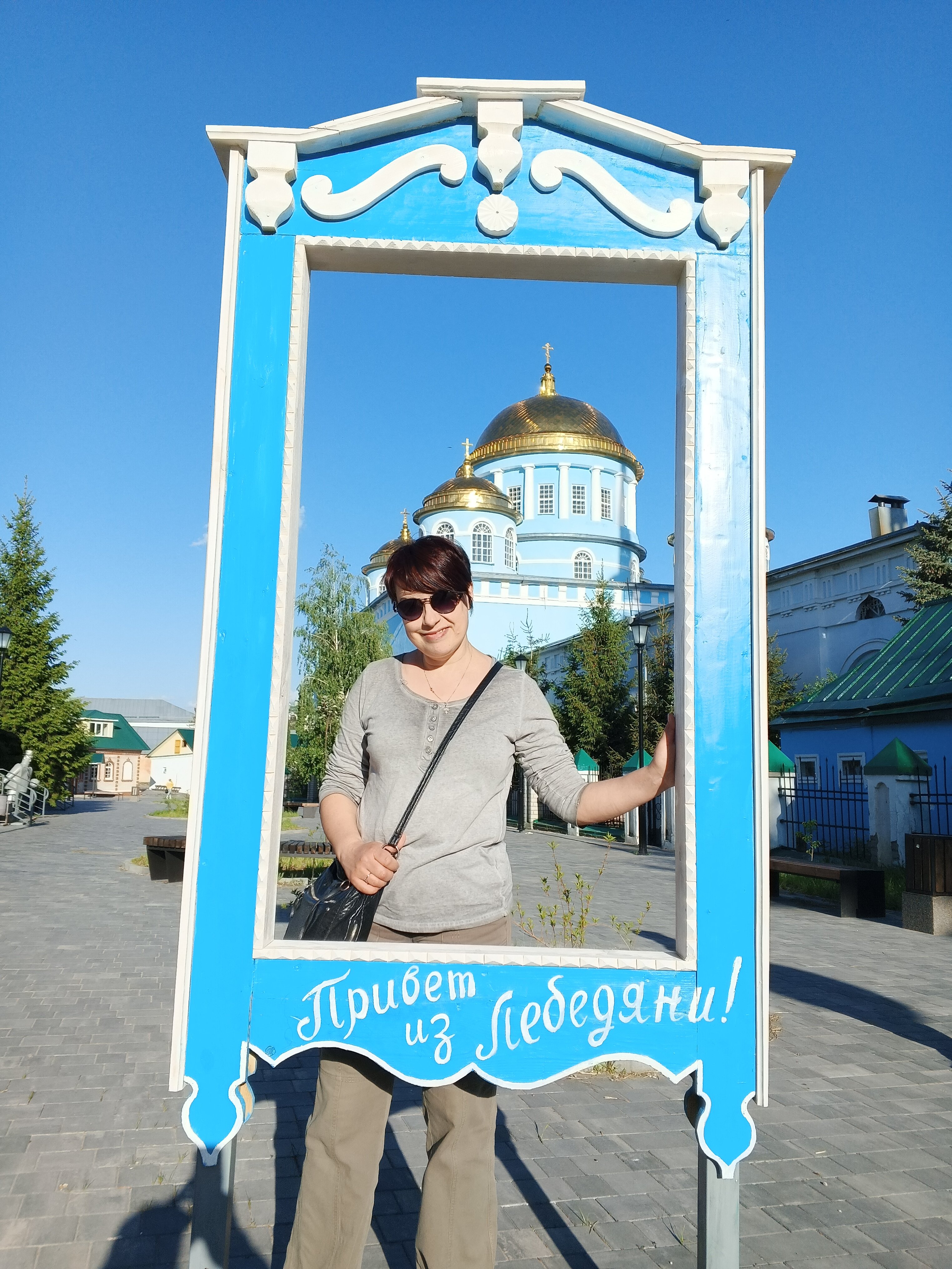 Фото Пушкарская