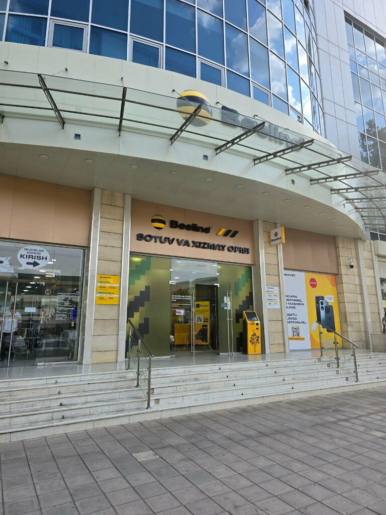 Electronics store BeeMarket, Tashkent, photo