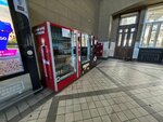 Снеки, шоколад (Kiyevskogo Vokzala Square, 1) ، آلة البيع الذاتي