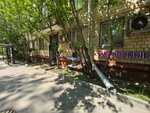 Техстрой (Vasilyevskaya Street, 3), construction company
