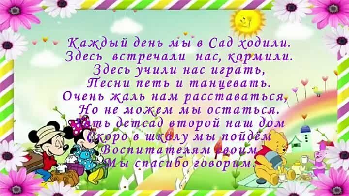 Jardín de infancia, guardería Munitsipalnoye doshkolnoye obrazovatelnoye uchrezhdeniye Detsky sad № 25 Solnyshko, , foto