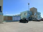 Formik (Naberezhnye Chelny, Menzelinskiy trakt, 22/1), equipos para trabajar metales