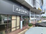 Artrim (Amet-Khana Sultana Avenue, 75), furniture store