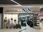 N&n style (Ayskiy Settlement, 70), clothing store