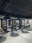 Barbanera (Mirzo Ulugbek District, Sayram street, 26/14), barber shop