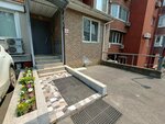 Студия красоты (Partizanskiy Avenue, 52) ، علم التجميل