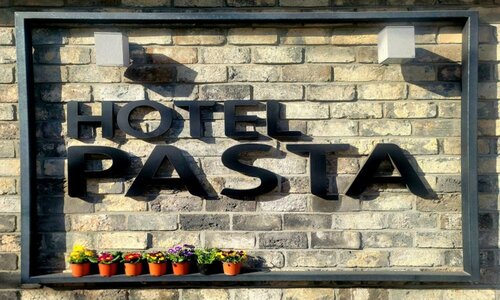 Гостиница Jinhae Pasta Hotel в Чханвоне
