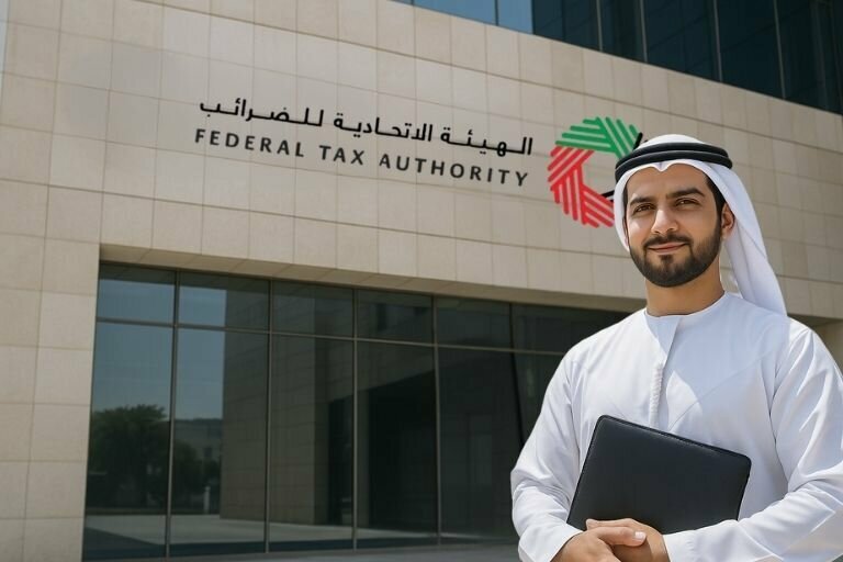 Training Future Innovators Training Institute, Dubai, photo