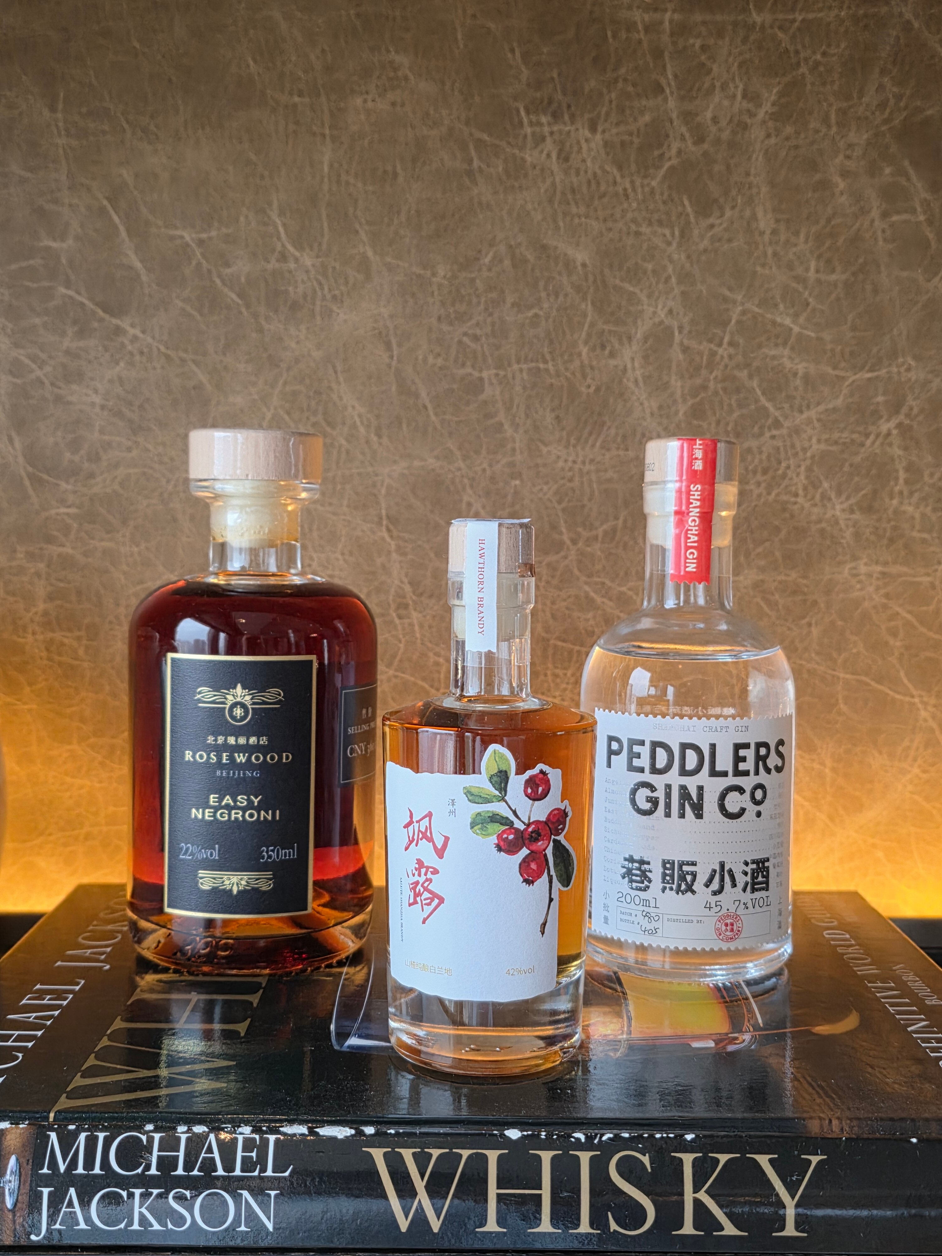 Фото Rosewood Beijing