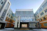 СОФ Киокушин каратэ-до (Pavla Shamanova Street, 18), club deportivo, sección