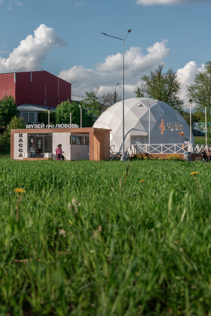 Museum Про любовь, Sortavala, photo