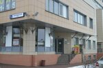 Планета кровли (Komsomolskaya Street, 15А) ، الأسقف ومواد التسقيف
