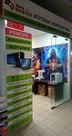 Game Master (Gorkogo Street, 55), computer repairs and services