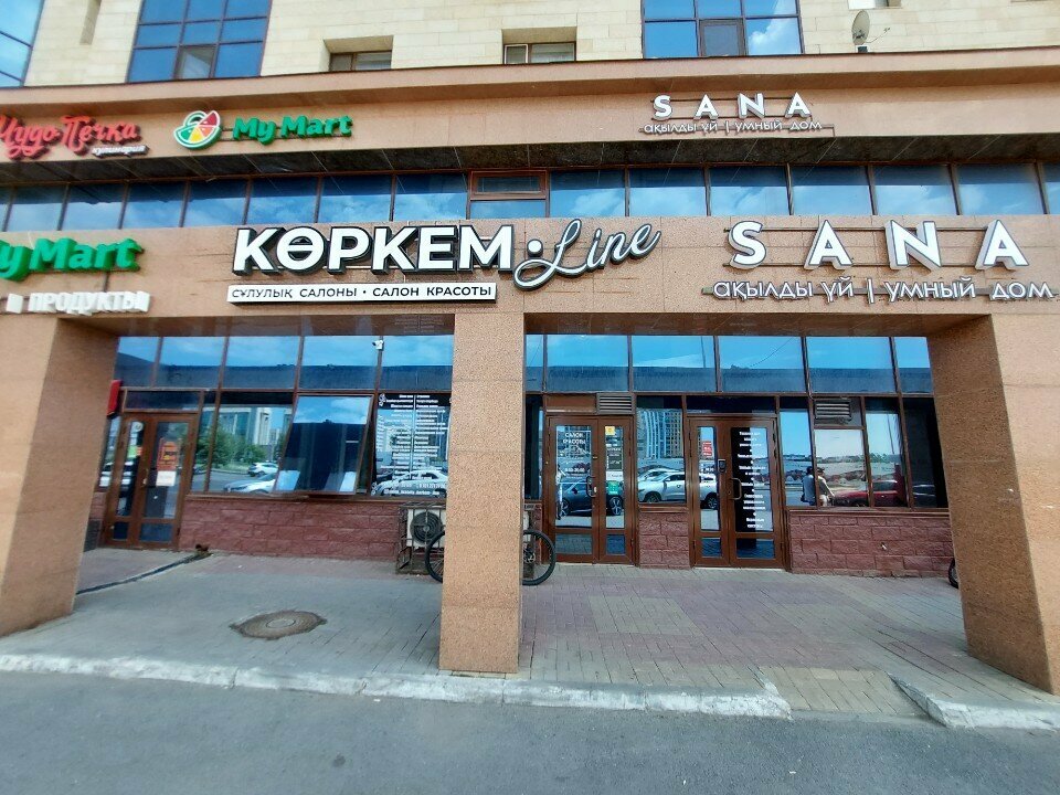 Hair removal Viva Laser, Astana, photo