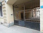 Метры (Tsentralniy District, Nekrasova Street, 29), hotel