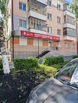 Комиссионный № 1 (Polezhaeva Street, 60), thrift store