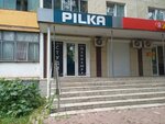 Pilka (Kovalenko Street, 7), nail salon