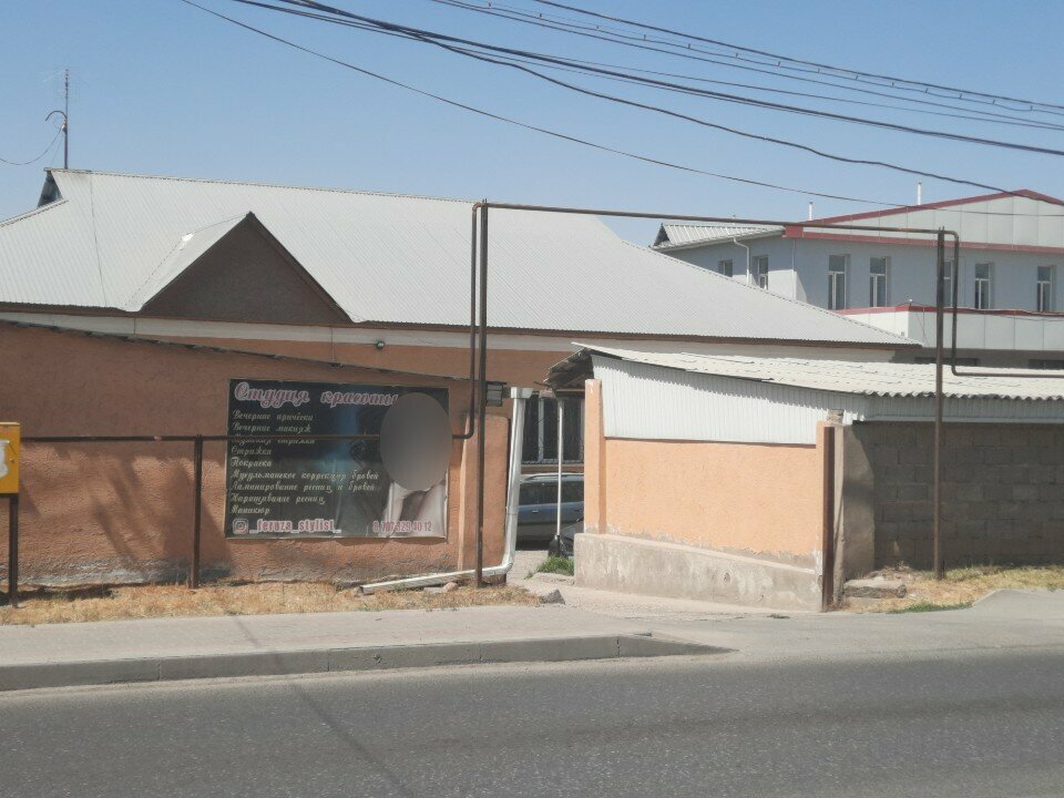 Convenience store Feruza stylist, Chimkent, photo