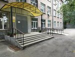 Spetsialnaya shkola-internat № 17 (Krasnokamskaya Street, 36) ، مدرسة داخلية