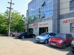 STO (Seleznev Street, 50), servicio de coches, centro de reparación de automóviles