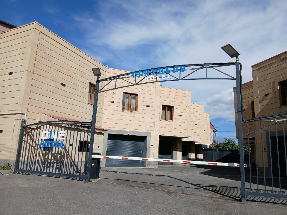 Фото One отель