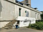 Почта России (Keramichesky Drive, 53к2), servicio postamat