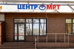 Mri Center (Generala Belova Street, 1/8) ، مركز تشخيص
