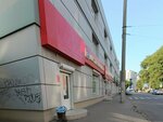 СмениКварти. ру (Donbasskaya Street, 16В), real estate agency