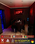 Loft (Stroiteley Avenue, 20), entertainment center