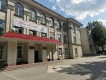 Liceul Teoretic Titu Maiorescu (șoseaua Hânceşti, 13), liceo