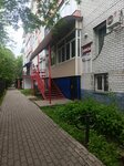 Адвокат Петров Е. А. (ulitsa Timme, 17к2), servicios legales