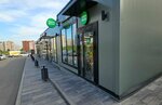 Green House (Erofeevskaya Street, 80), coffee shop