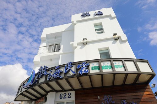 Гостиница Hang Hai B & B