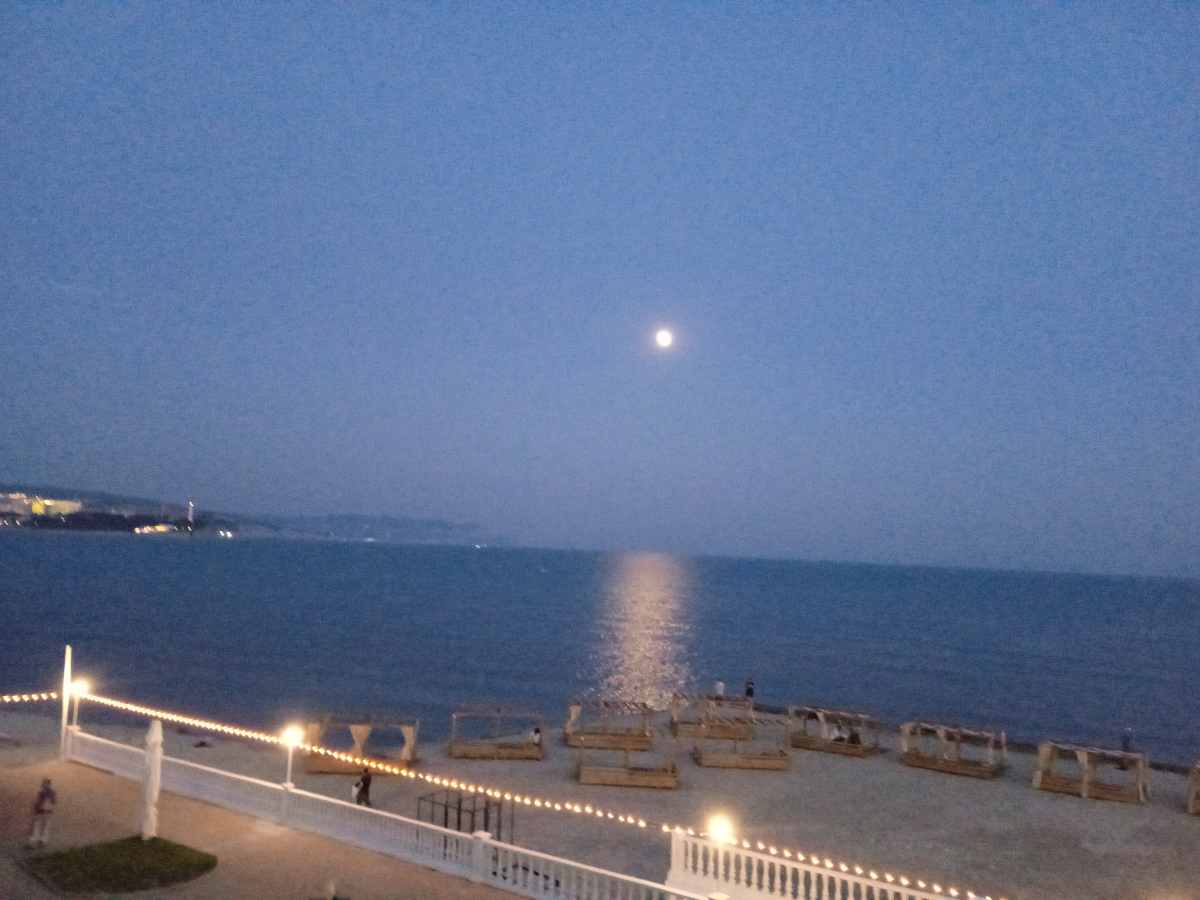 Фото Екатерина