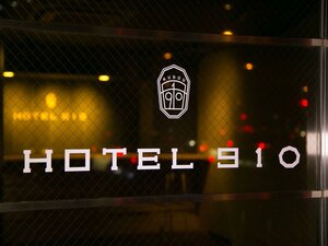 Гостиница Business Hotel 910
