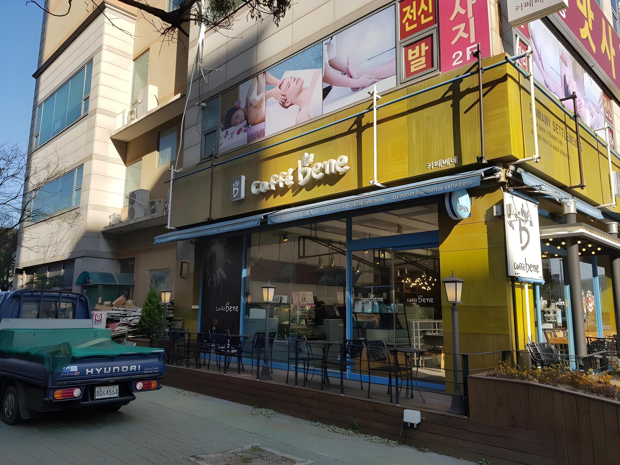 Фото The Hotel Yeong Jong