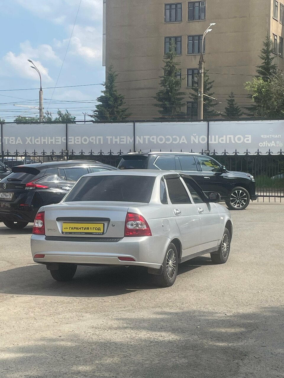 photo Сокол-авто