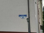 GoHomee (Kutuzava Street, 15), real estate agency