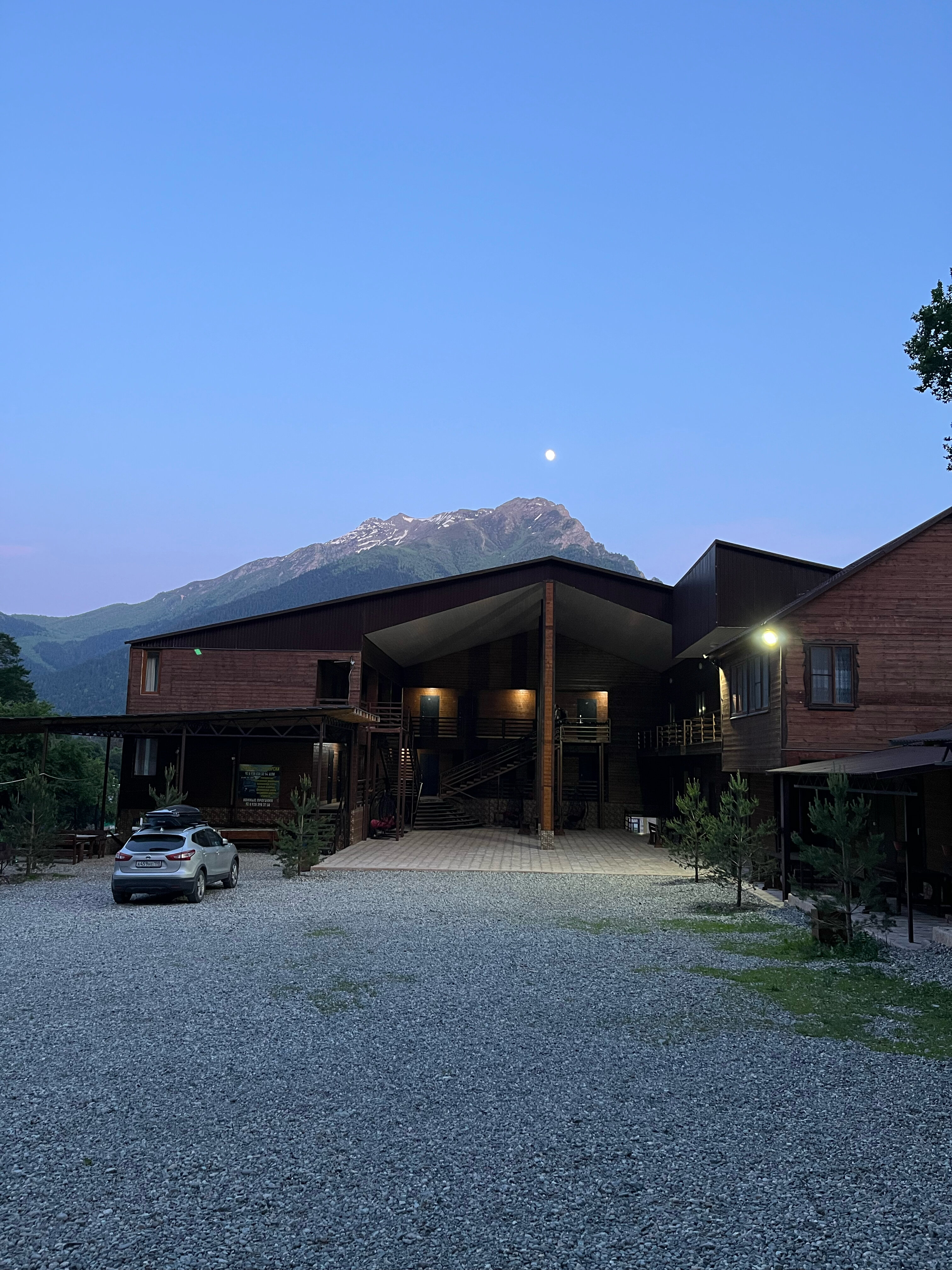 Фото Чегет-home