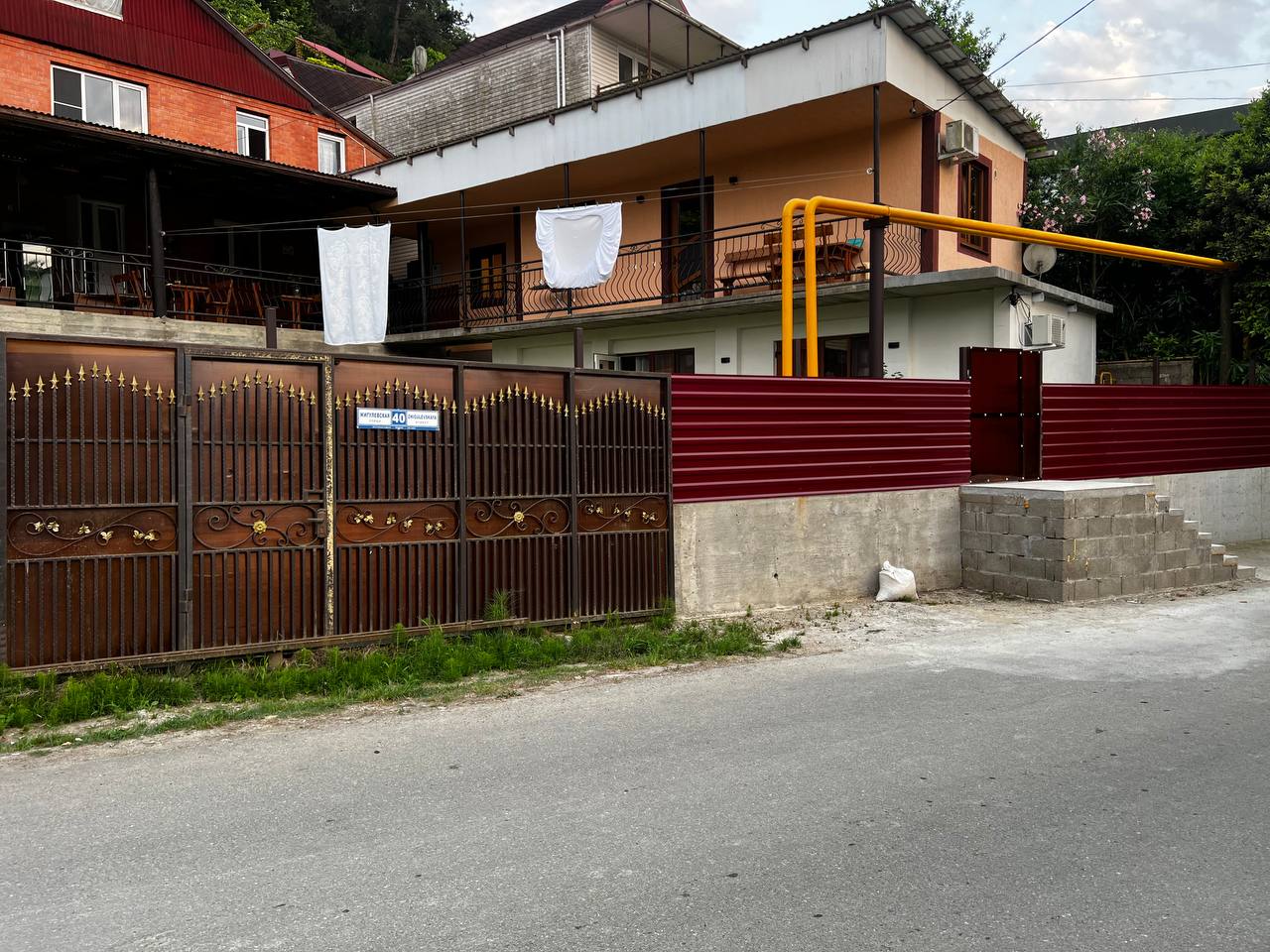 Фото At Relax House