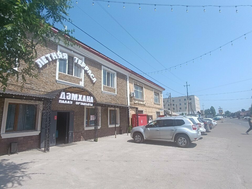 Cafe Plov Center No. 1, Astana, photo