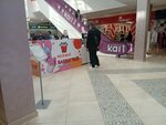Баббл (Kommunisticheskaya Street, 50), bar sin alcohol