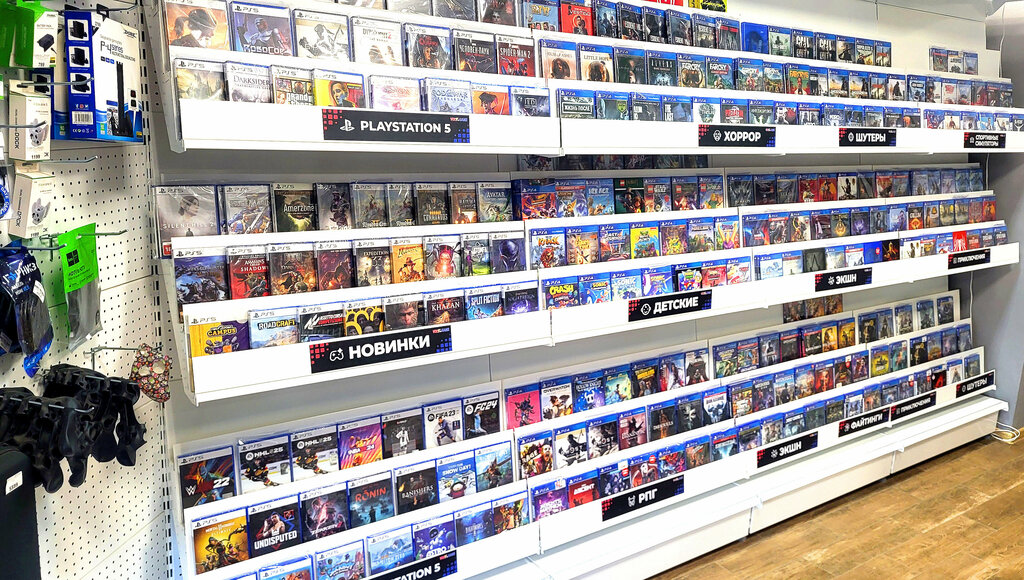 Video game consoles VoltGame, Murino, photo