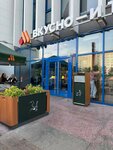 Vkusno — i tochka (Komsomolskiy prospekt, 34), fast food