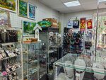 Магазин кожгалантереи, бижутерии и сувениров (ulitsa Lenina, 8), gift and souvenir shop