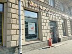У моста Александра Невского (Zanevskiy Avenue, 9/8) ، فندق