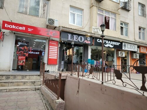 Тюмень секс видео танысу