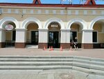 Ханой 88 (Republic of Bashkortostan, gorodskoy okrug Ufa, Kirovskiy District, Verkhnetorgovaya ploshchad, 1) ، حانة مشروبات غير كحولية